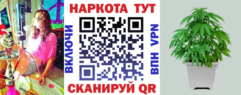 Купить наркотик аптеки Тетюши Галлюциногенные грибы  АМФ  Мефедрон  Конопля 