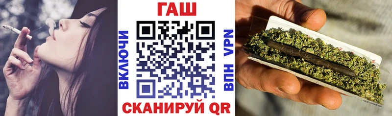 Гашиш AMNESIA HAZE  omg   Тетюши  как найти закладки 