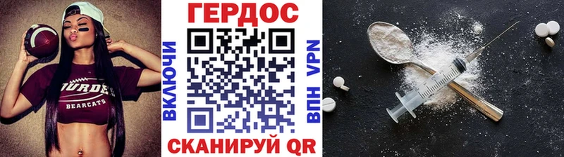mega tor  это какой сайт  Героин герыч  Тетюши 