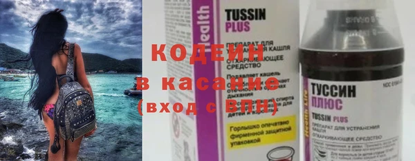 крисы Нея