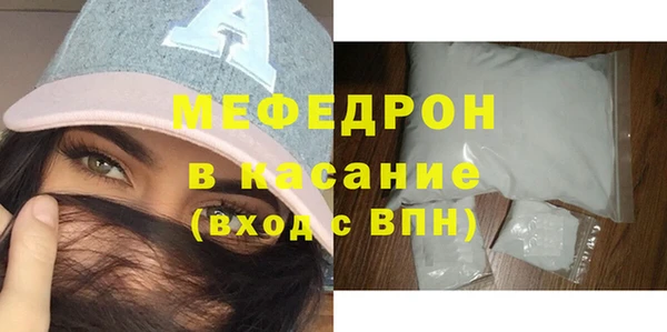 Альфа ПВП Нефтекумск