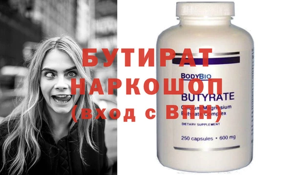 крисы Нея