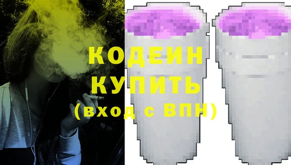 гидропоника Нефтегорск