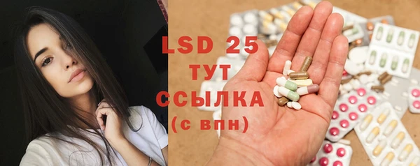крисы Нея