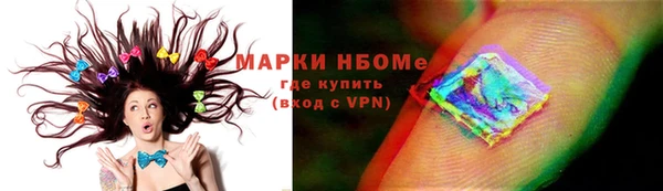 крисы Нея