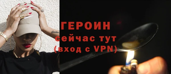 крисы Нея