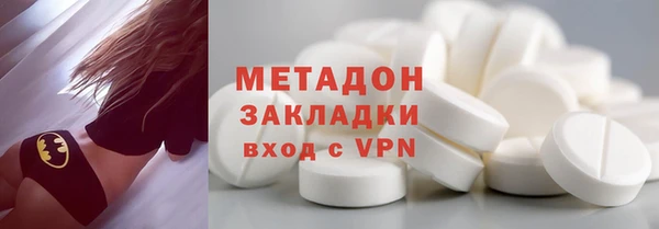 крисы Нея
