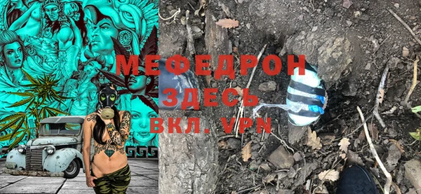 Альфа ПВП Нефтекумск