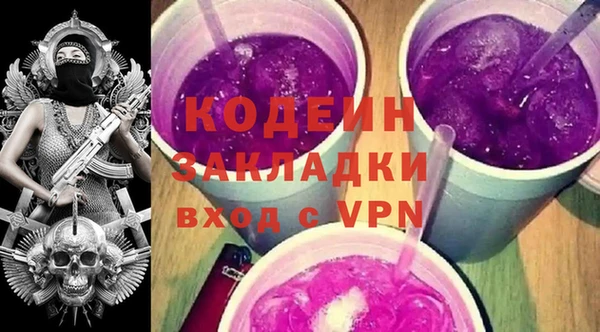 гидропоника Нефтегорск