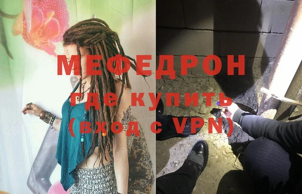 Альфа ПВП Нефтекумск