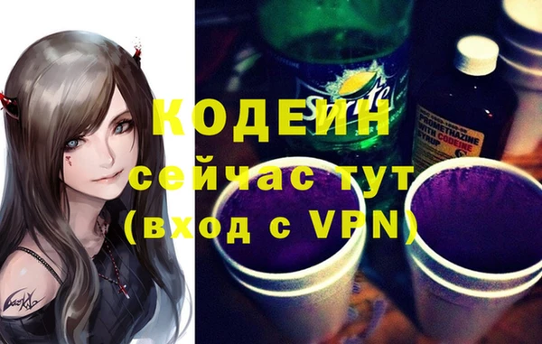 гидропоника Нефтегорск