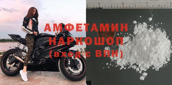 Альфа ПВП Нефтекумск