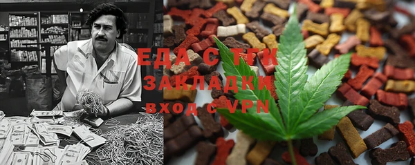 твердый Бабаево