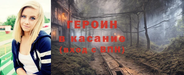 Альфа ПВП Нефтекумск
