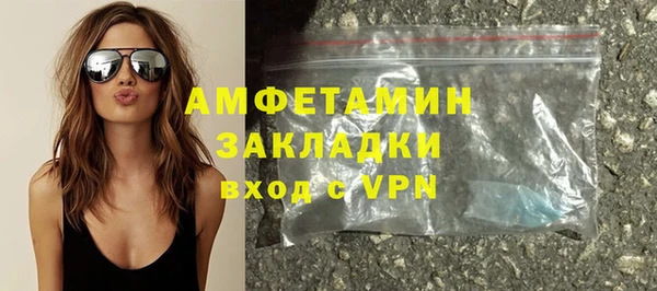 крисы Нея