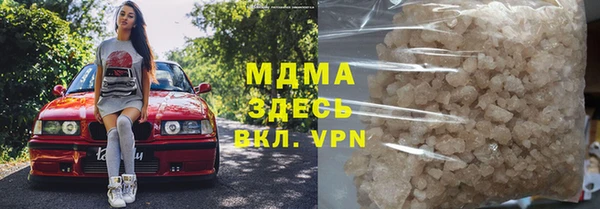 гидропоника Нефтегорск