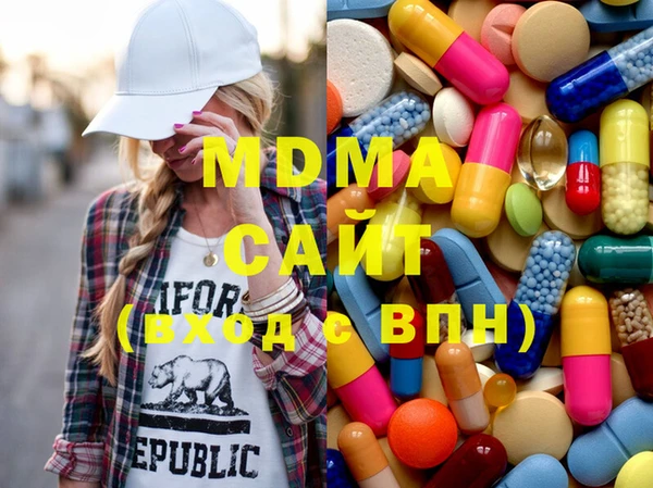 крисы Нея