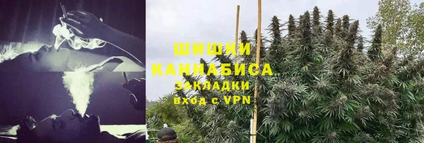 гидропоника Нефтегорск