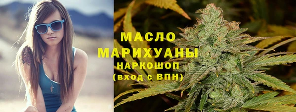 Альфа ПВП Нефтекумск