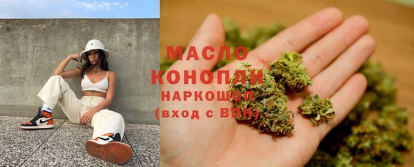 Альфа ПВП Нефтекумск
