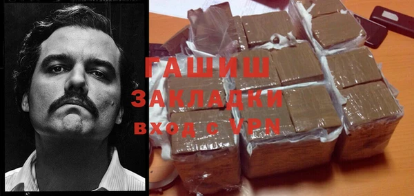 Альфа ПВП Нефтекумск