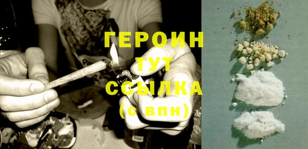 Альфа ПВП Нефтекумск