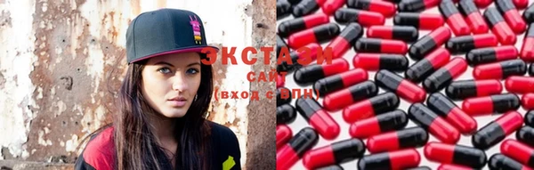 крисы Нея