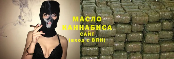 гидропоника Нефтегорск