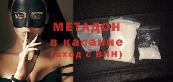 Альфа ПВП Нефтекумск