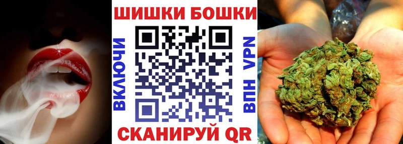 Марихуана семена  Тетюши 